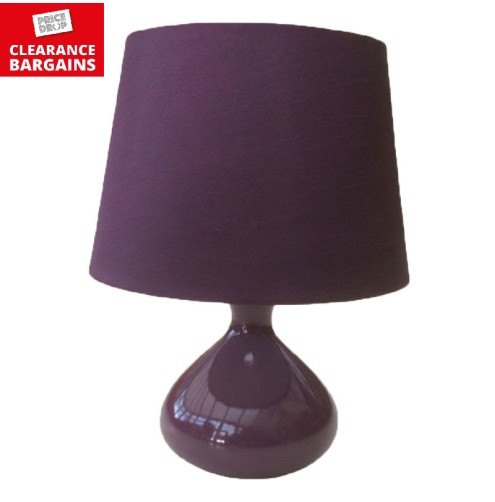 13" Table Lamp Plum (Disc)