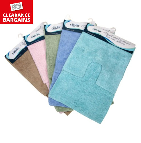 Bathroom 2 Piece Brown(Disc)