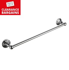 Regal Towel Rail (Disc)