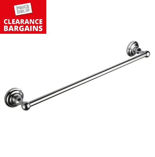 Regal Towel Rail (Disc)